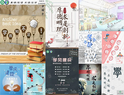 http://www.dgut.edu.cn/dgut/xydt/201905/2883319992114bebb51590caa2376524/images/fec2847b71034a428cc5302fe6e029f7.png http://www.dgut.edu.cn/dgut/xydt/201905/2883319992114bebb51590caa2376524/images/fec2847b71034a428cc5302fe6e029f7.png
